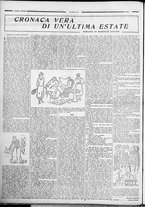 rivista/RML0034377/1935/Settembre n. 44/4